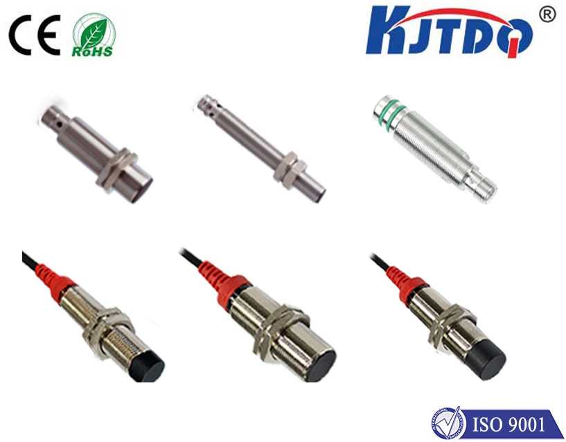 接近開關怎么選？