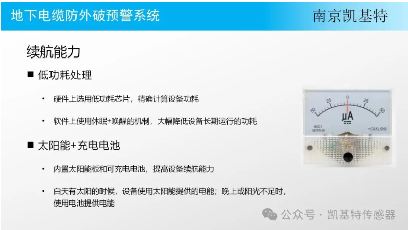 SDS-2堵塞檢測開關與SE380堵料開關,專為門式結構化工廠設計的高效解決方案 SDS-2堵塞檢測開關與SE380堵料開關,專為門式結構化工廠設計的高效解決方案