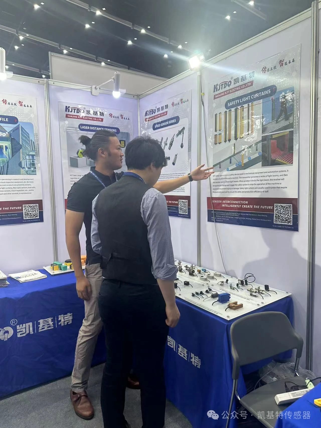 企業(yè)動態(tài) | 泰國國際機械制造展覽會，南京凱基特來了！