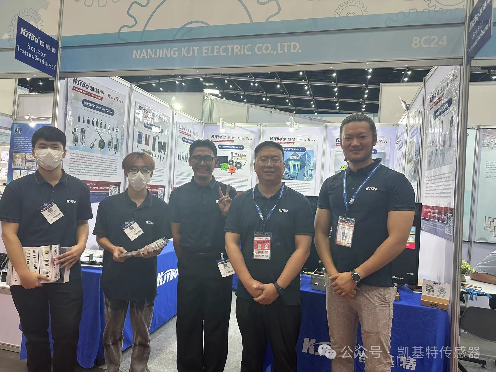 企業(yè)動態(tài) | 泰國國際機械制造展覽會，南京凱基特來了！